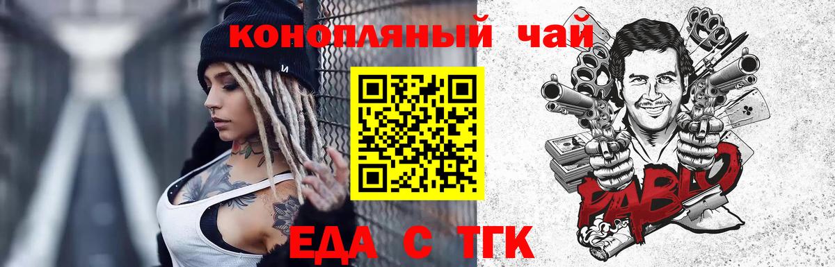 А ПВП Туапсе