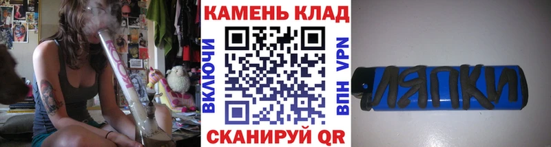 где купить наркоту Туапсе ГАШ убойный