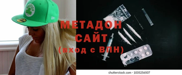 прущий лед Абаза