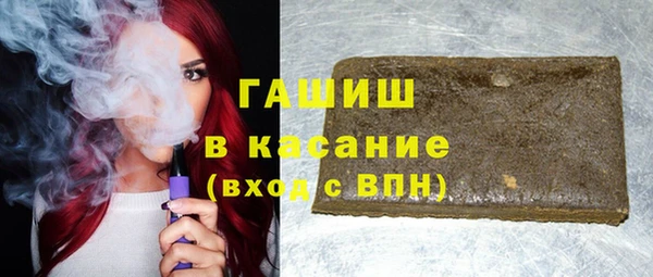 прущий лед Абаза