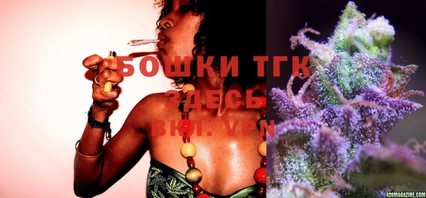 спайс Абдулино