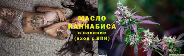прущий лед Абаза