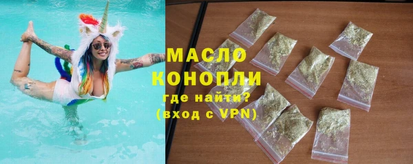 прущий лед Абаза