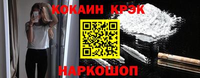 метамфетамин Среднеуральск