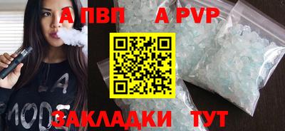 метамфетамин Среднеуральск