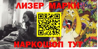 мефедрон VHQ Старая Купавна