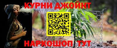 мефедрон VHQ Старая Купавна