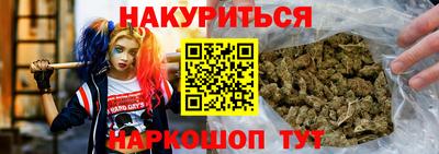 таблы Ставрополь