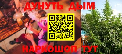 таблы Ставрополь