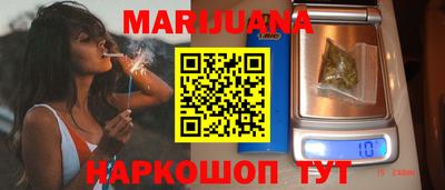 таблы Ставрополь