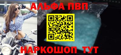 метамфетамин Среднеуральск