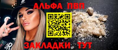 метамфетамин Среднеуральск