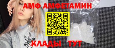метамфетамин Среднеуральск