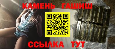 мефедрон VHQ Старая Купавна