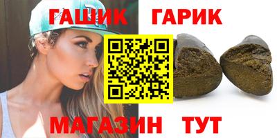 мефедрон VHQ Старая Купавна