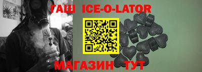 метамфетамин Среднеуральск