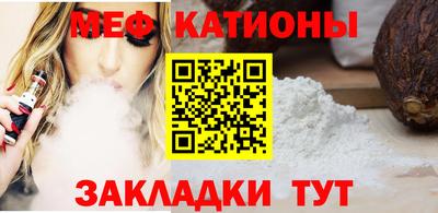 метамфетамин Среднеуральск