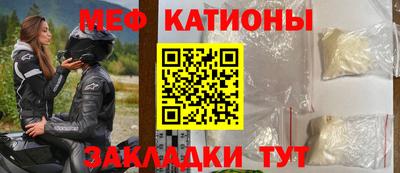 метамфетамин Среднеуральск