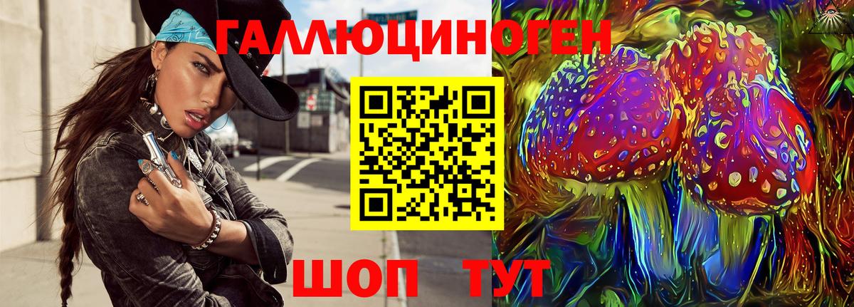 МДМА  Конопля  Вход с VPN  ГАШИШ  Меф   Туапсе  A PVP СК кристаллы  Кокаин 