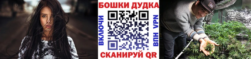 МАРИХУАНА VHQ  Туапсе 